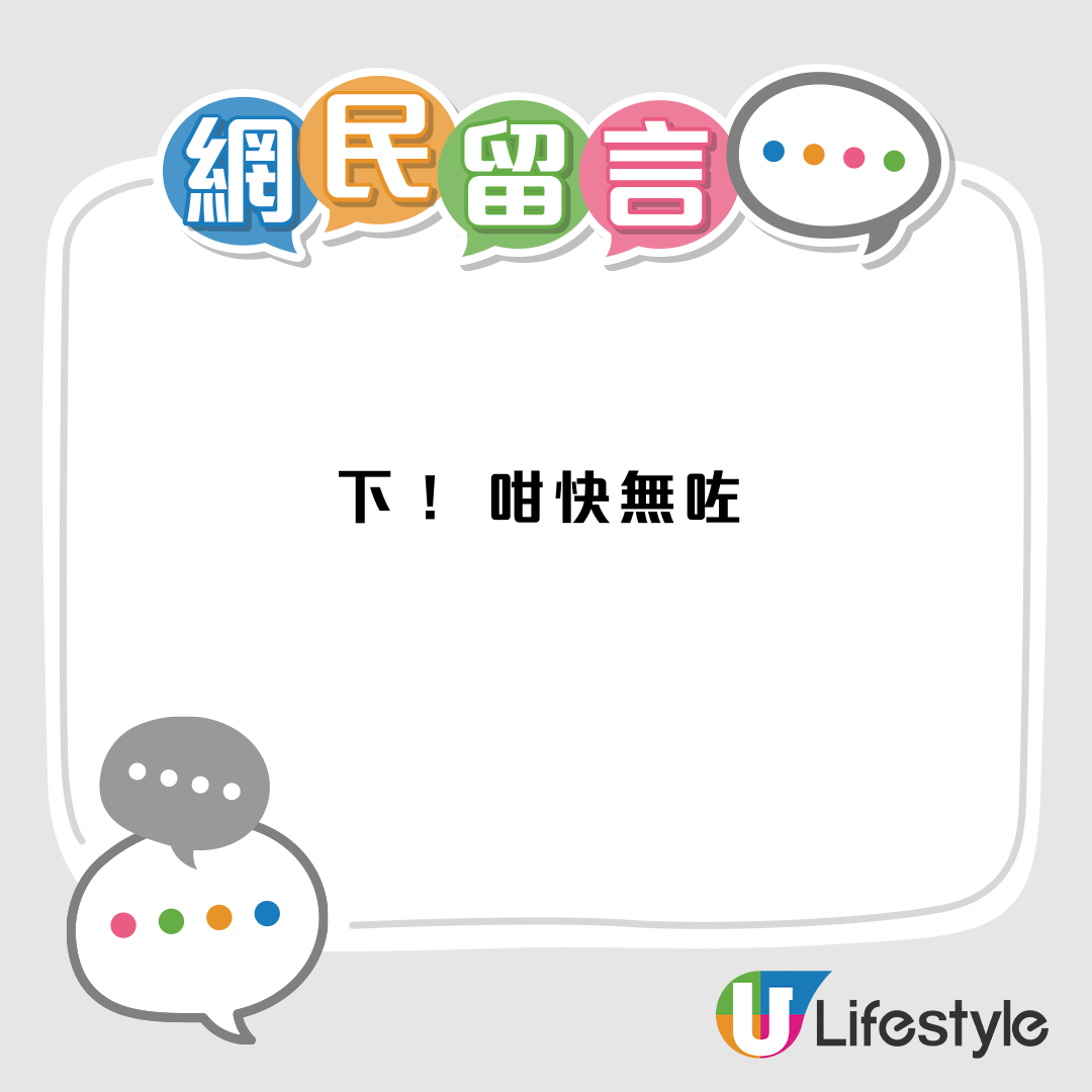 1751185643938332.png