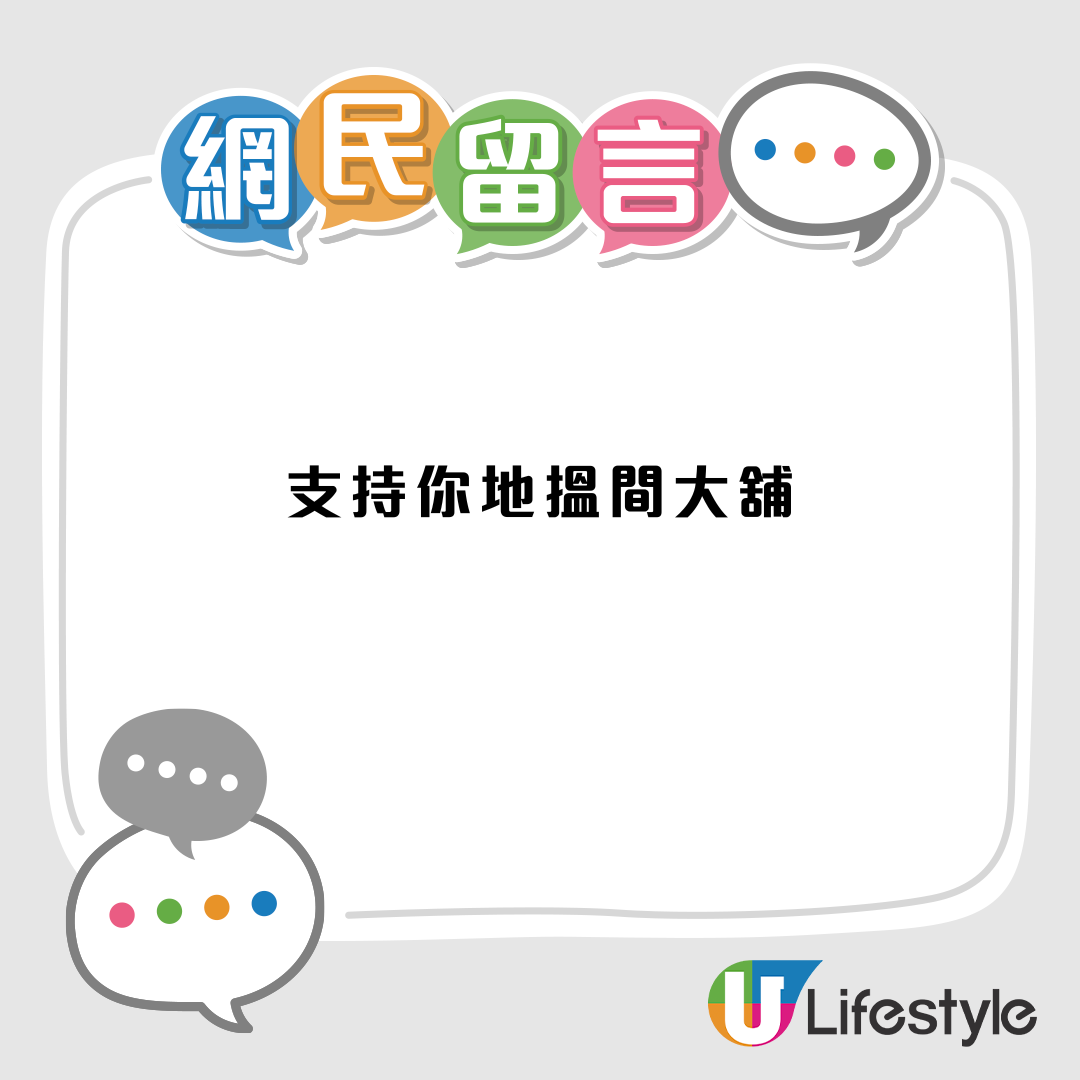 1751185748488793.png