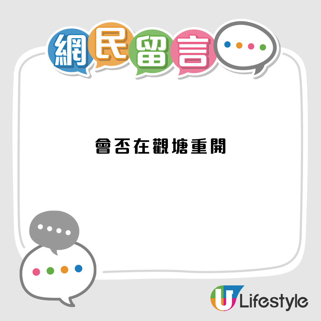 1751185906669573.png