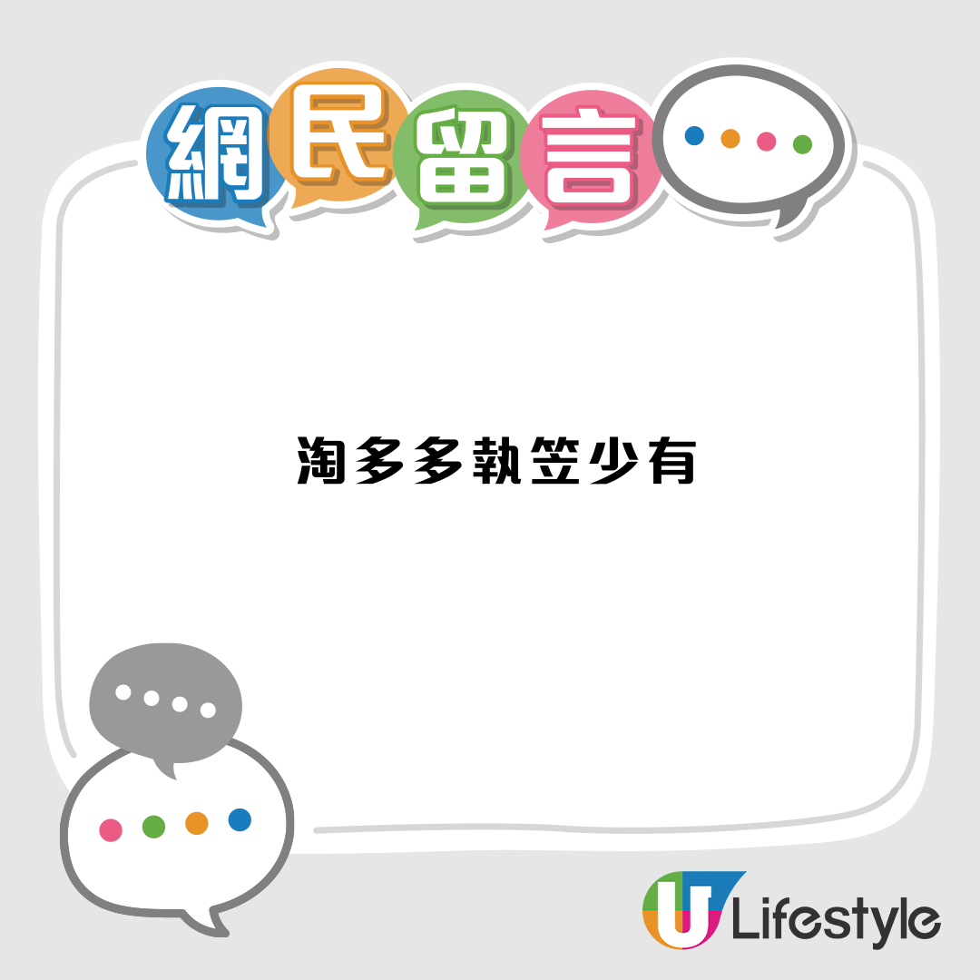 1751185940212386.png