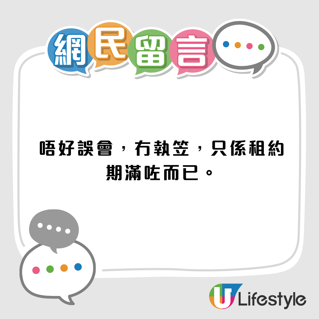 1751185959717511.png