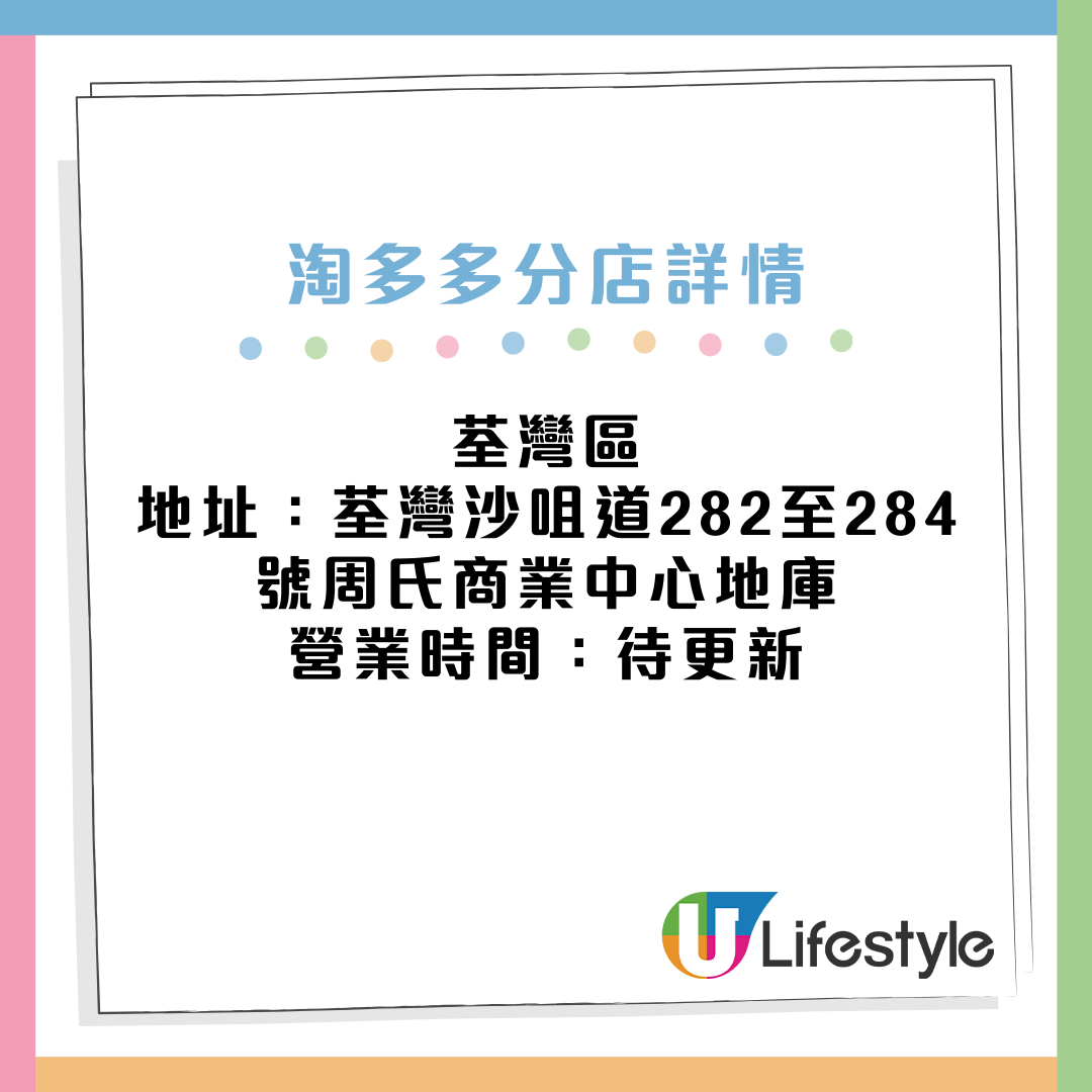 1751189022257935.png