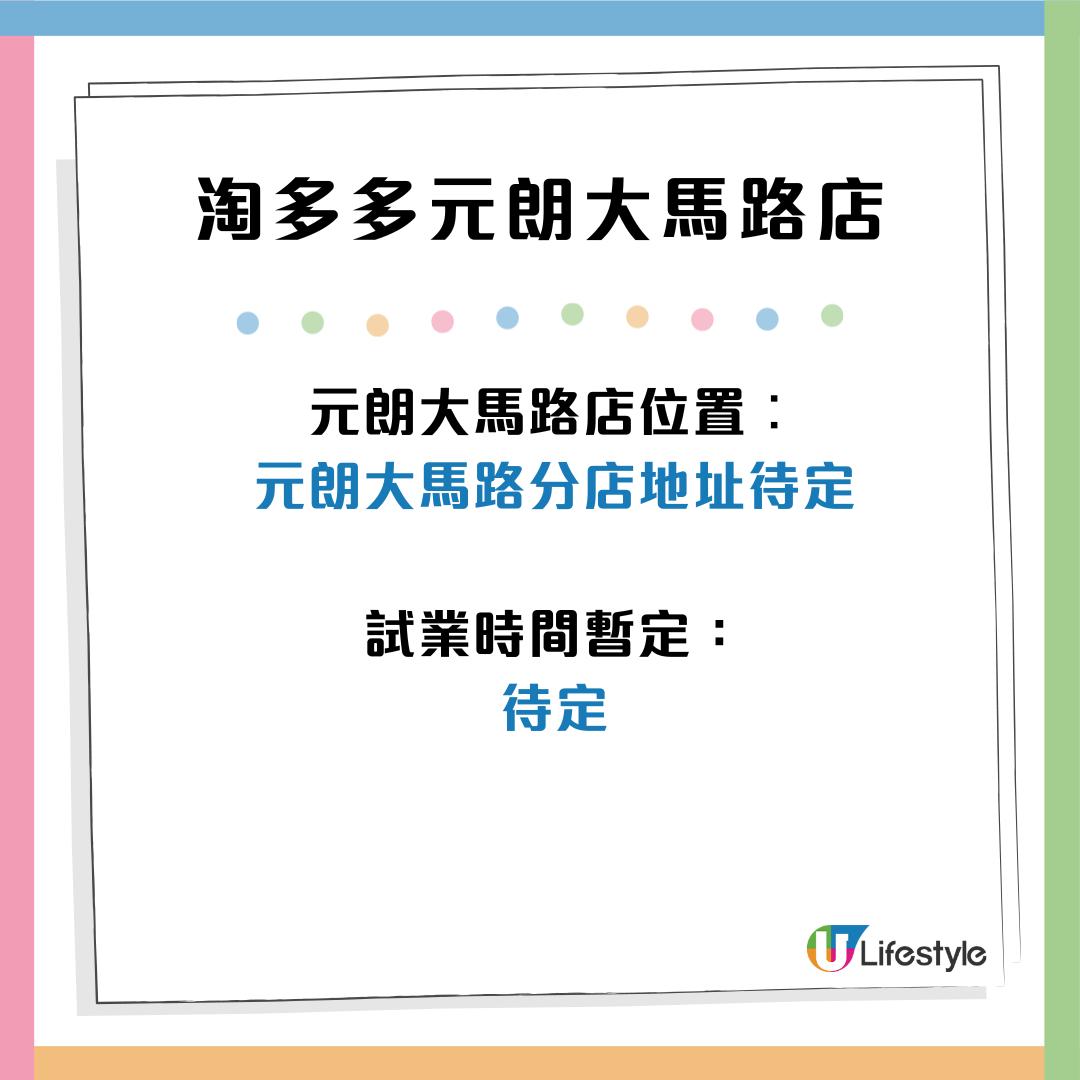 1751249844131682.png