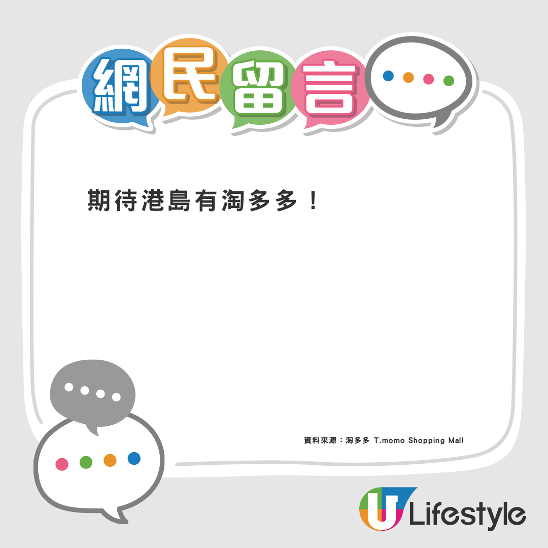 1751250245521689.png