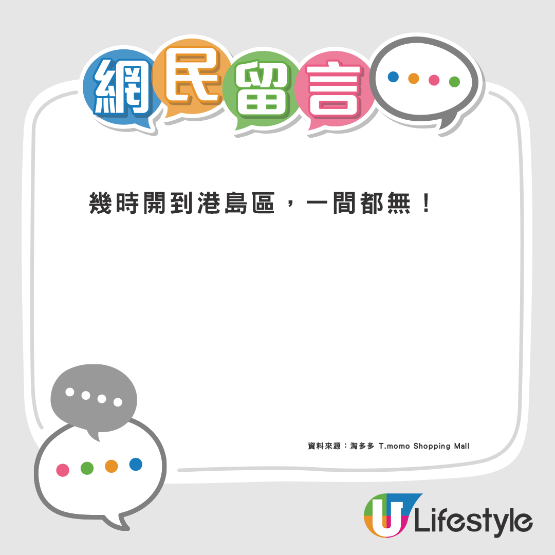 1751250262801486.png