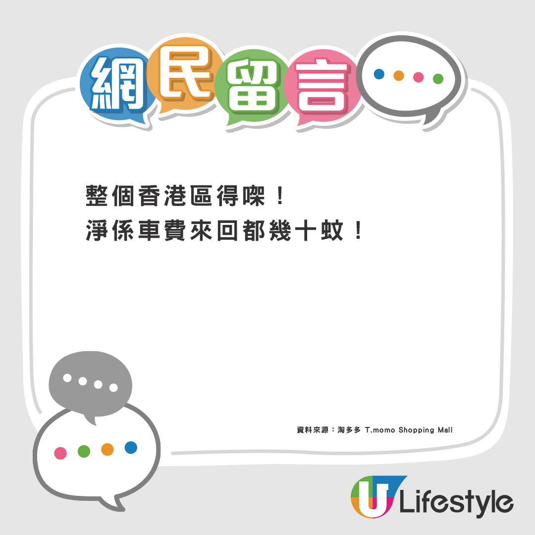1751250292471905.png