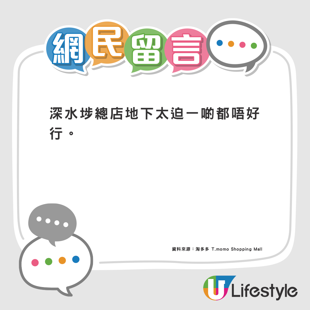 1751250335466657.png