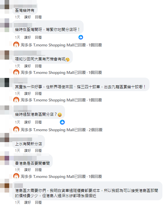 1751250868289723.png
