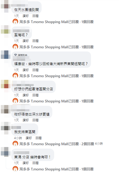 1751250890281866.png