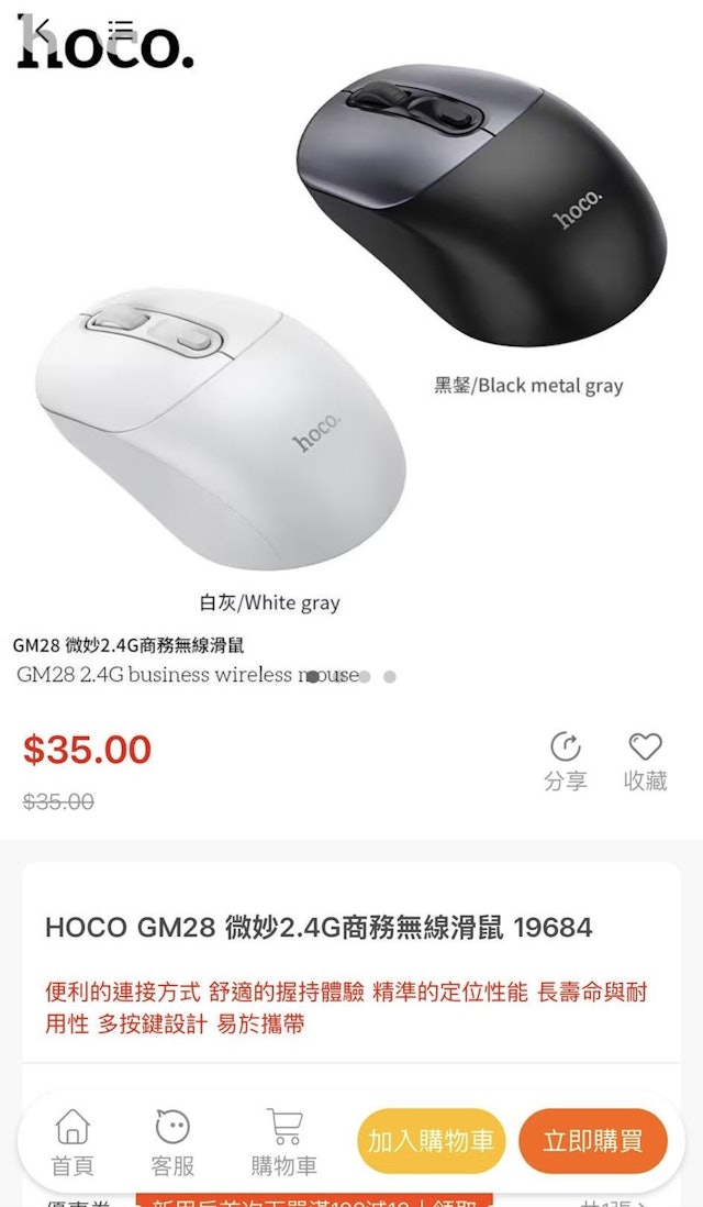 1751254866262289.jpg