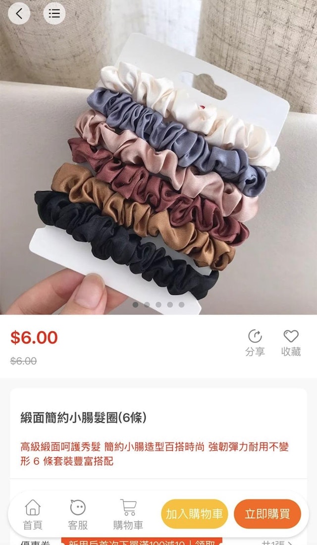 1751254880620738.jpg