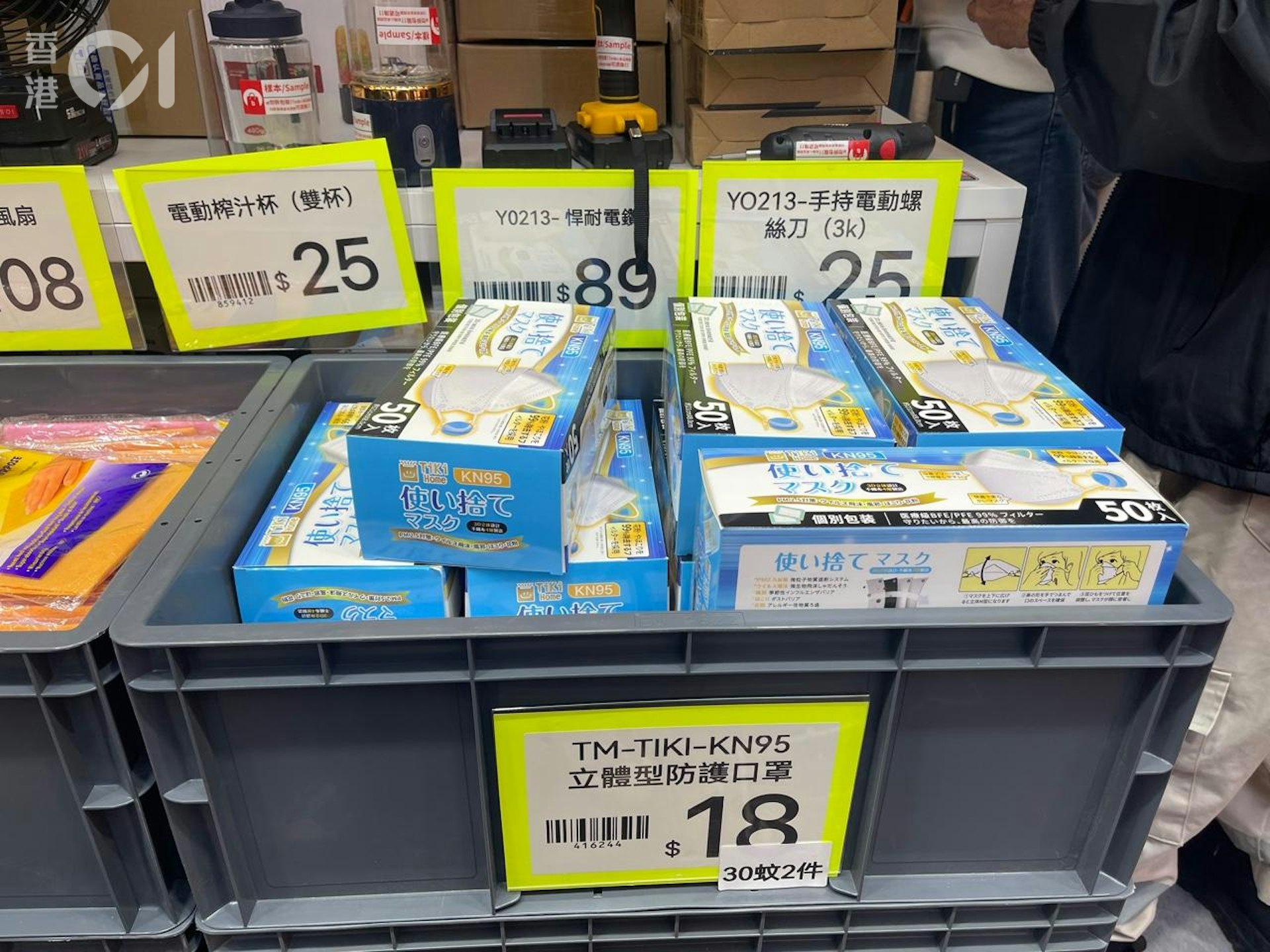 1751262665570539.jpg