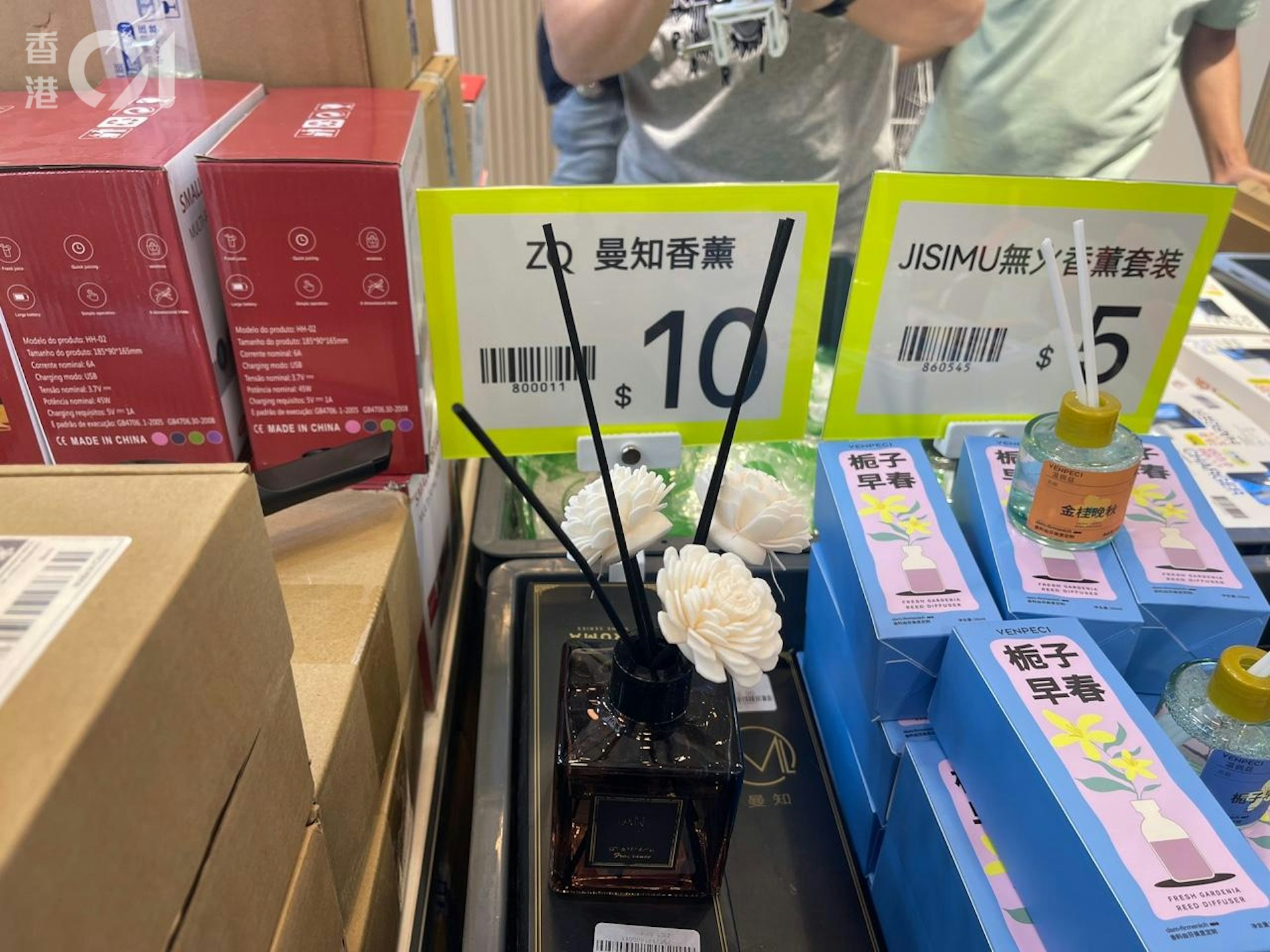 1751262689351907.jpg