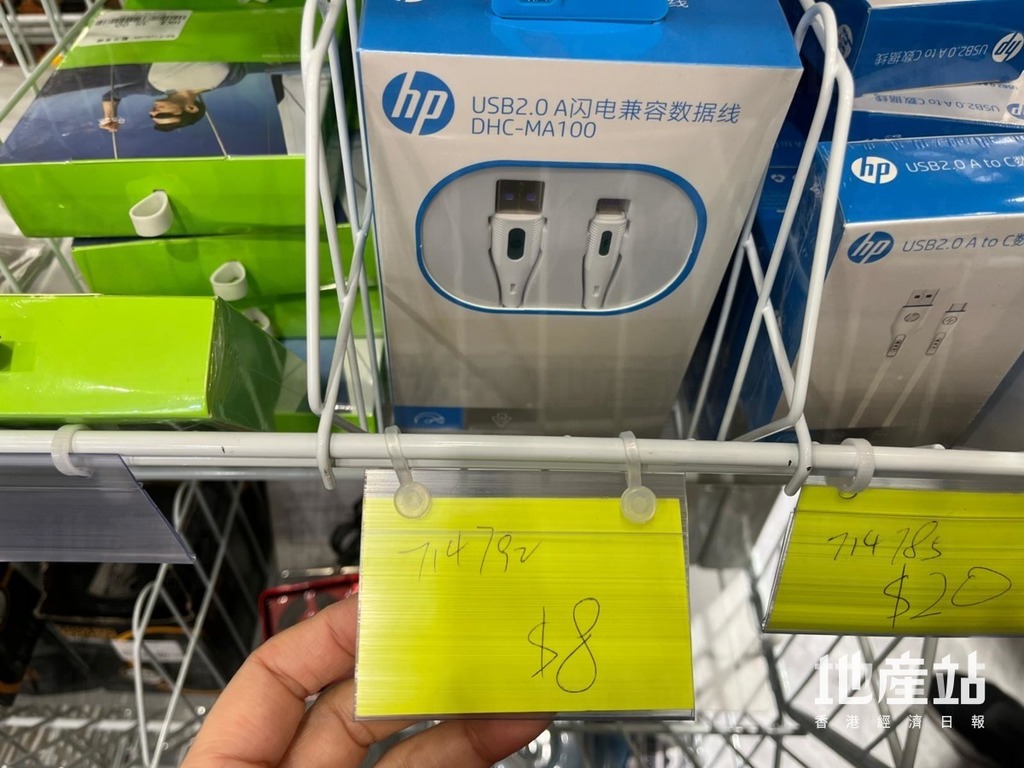 1751272149122394.jpeg