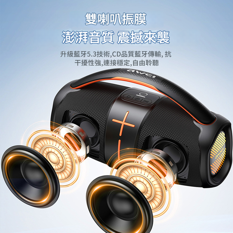 微信圖片_20250703150307.png