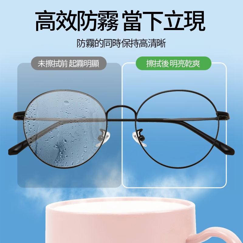 圖2.jpg