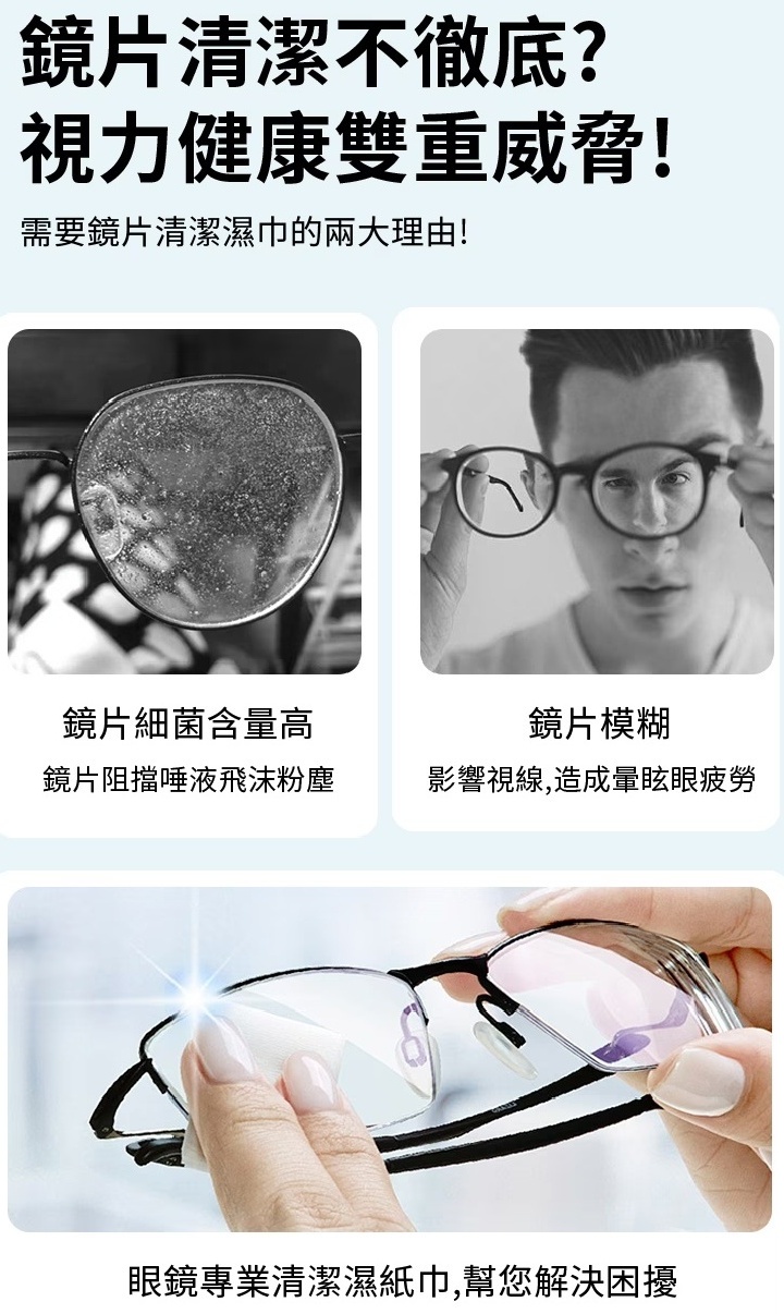 圖8.jpg