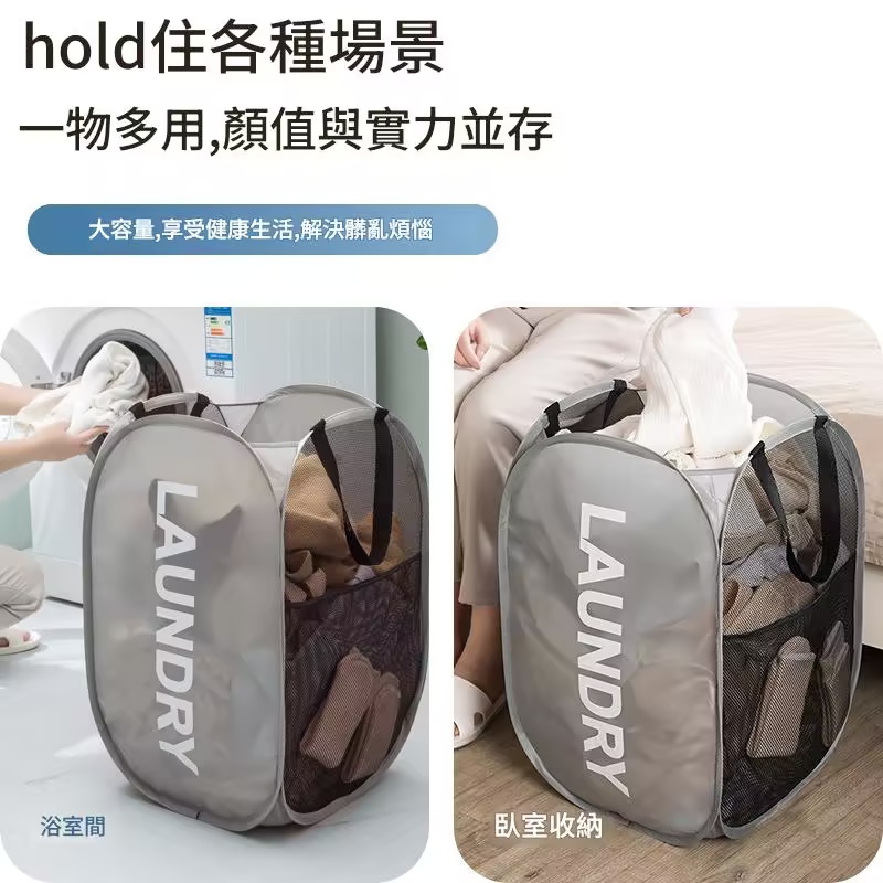 圖3.jpg