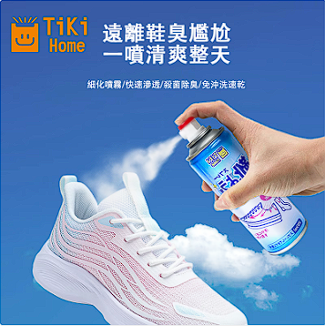 微信圖片_20250728111354.png