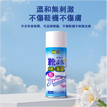 微信圖片_20250728111358.png