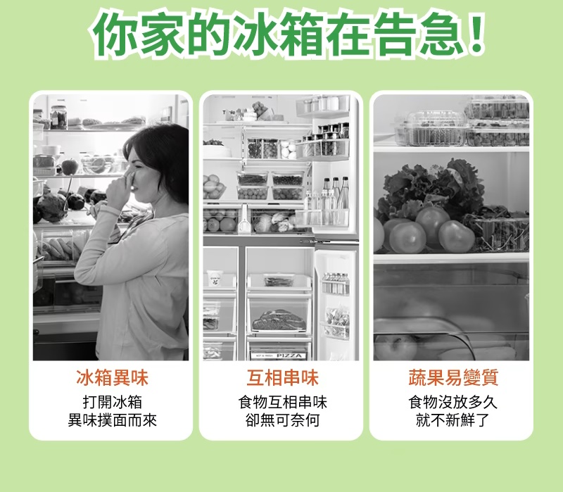 圖2.jpg
