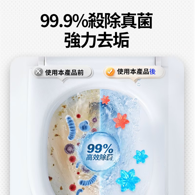 圖2.jpg