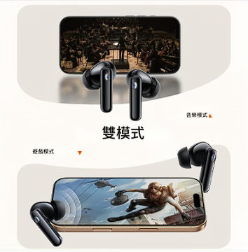 微信圖片_20250803151738.png