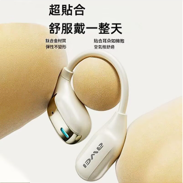 微信圖片_20250803152204.png