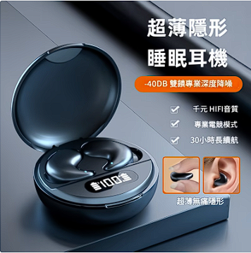 微信圖片_20250803152531.png