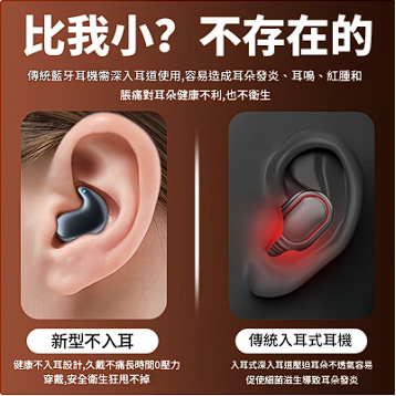 微信圖片_20250803152527.png