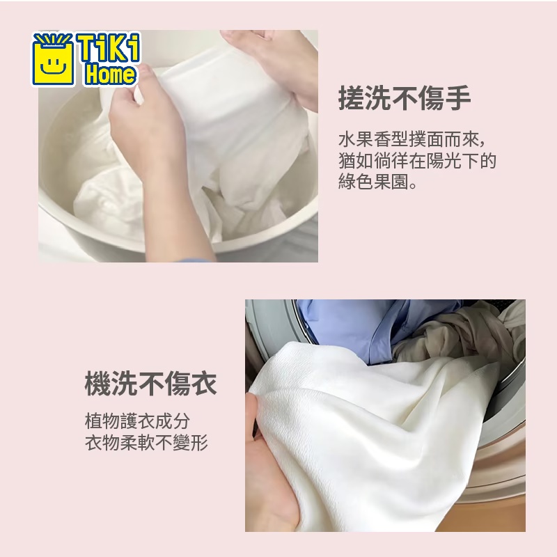圖2.jpg