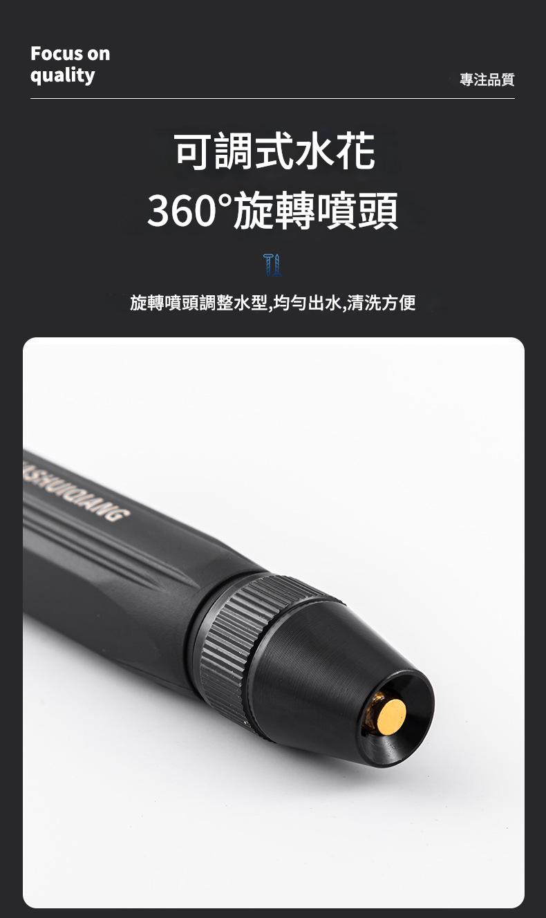 详情图08.jpg