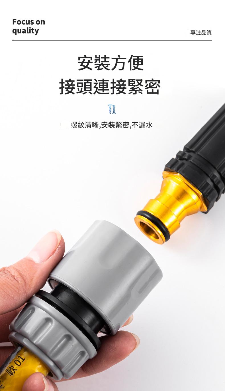 详情图09.jpg