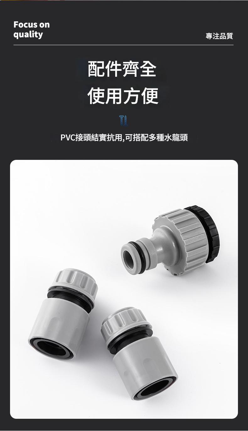 详情图10.jpg