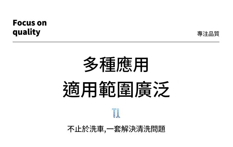 详情图12.jpg