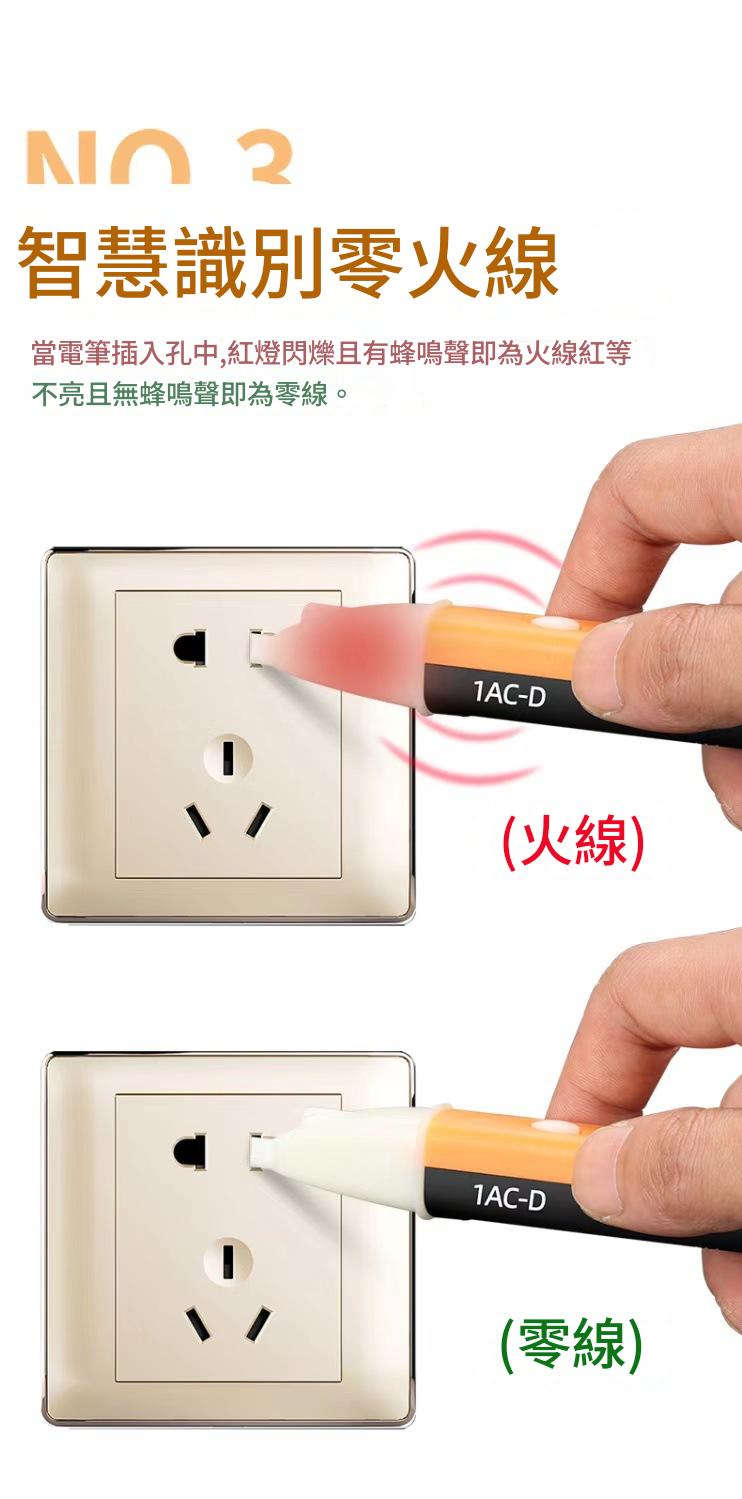 详情图03.jpg