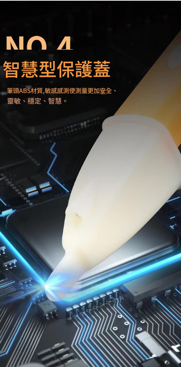 详情图04.jpg