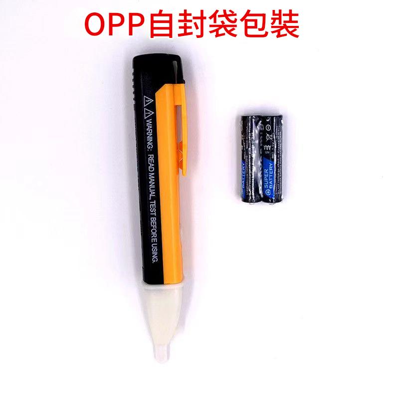 详情图07.jpg