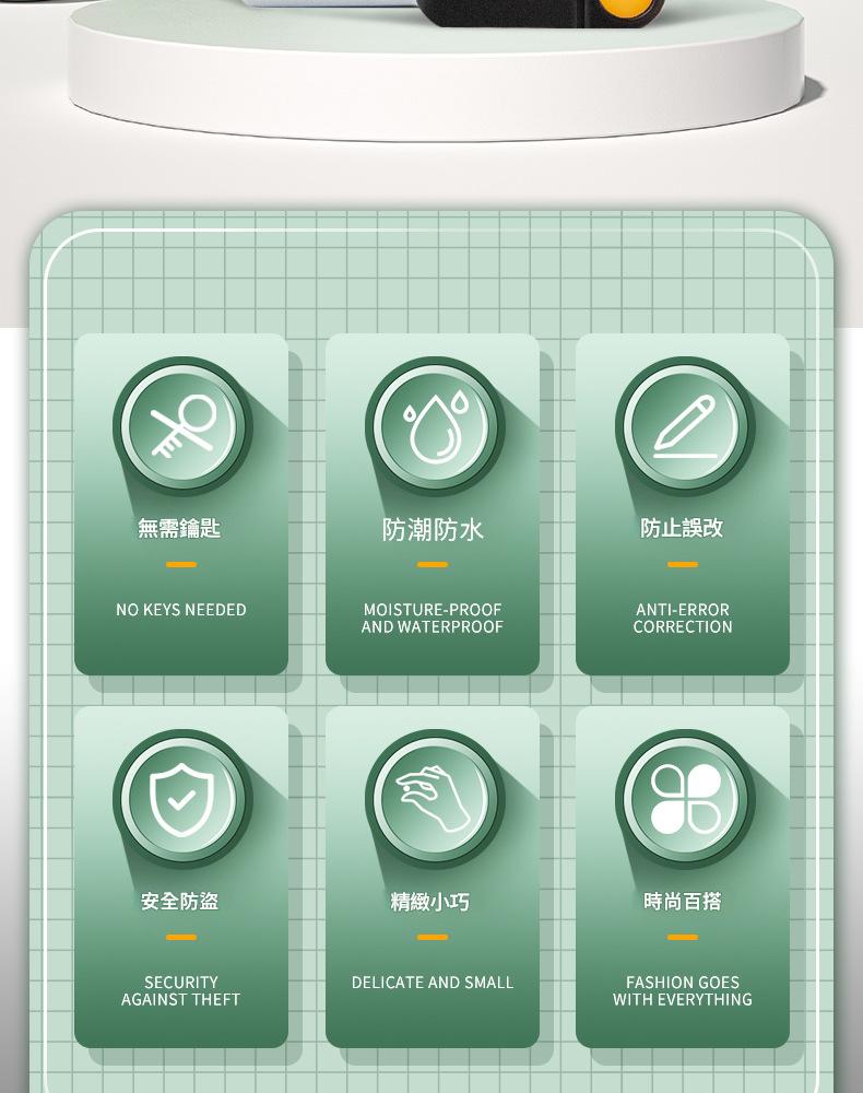 详情图02.jpg