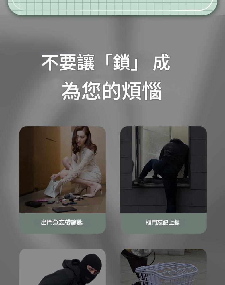 详情图03.jpg