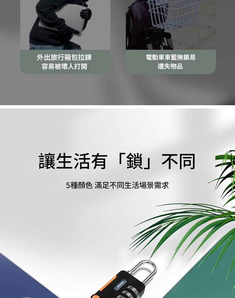 详情图04.jpg