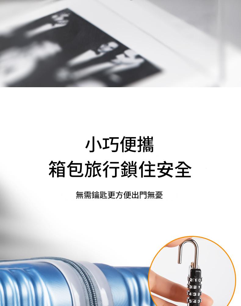 详情图08.jpg