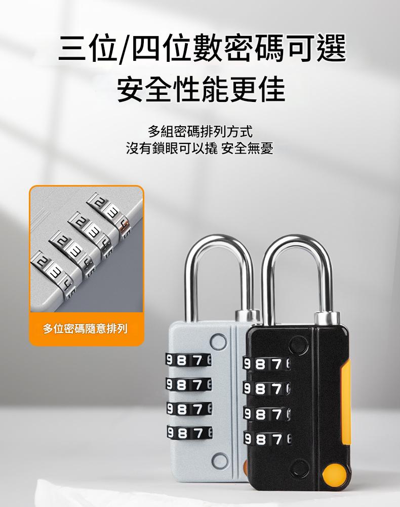 详情图11.jpg