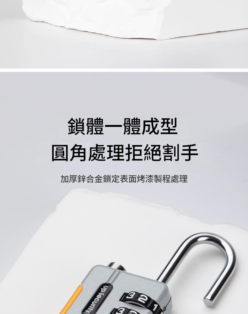 详情图12.jpg