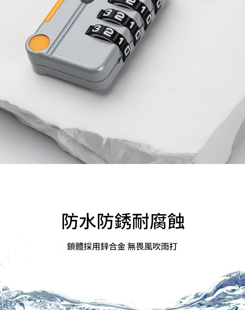 详情图13.jpg