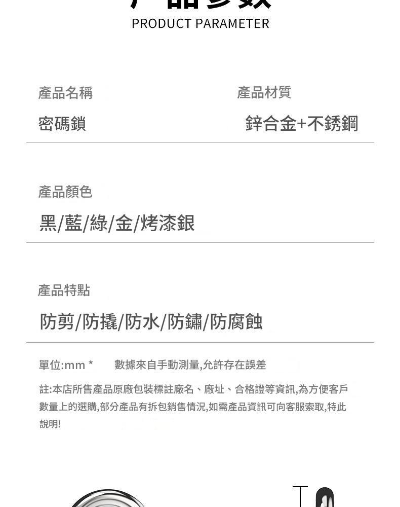 详情图18.jpg