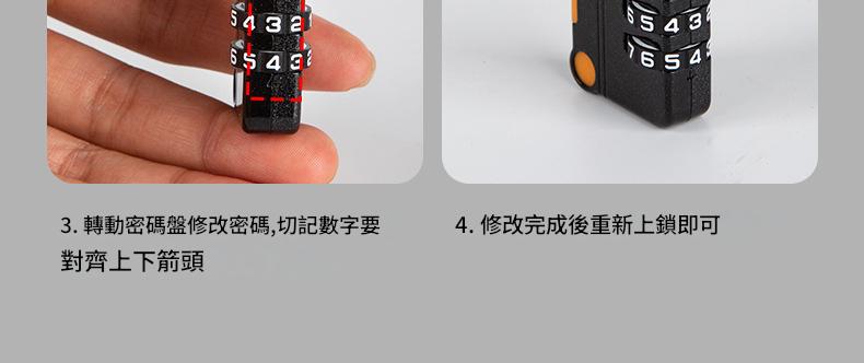 详情图21.jpg