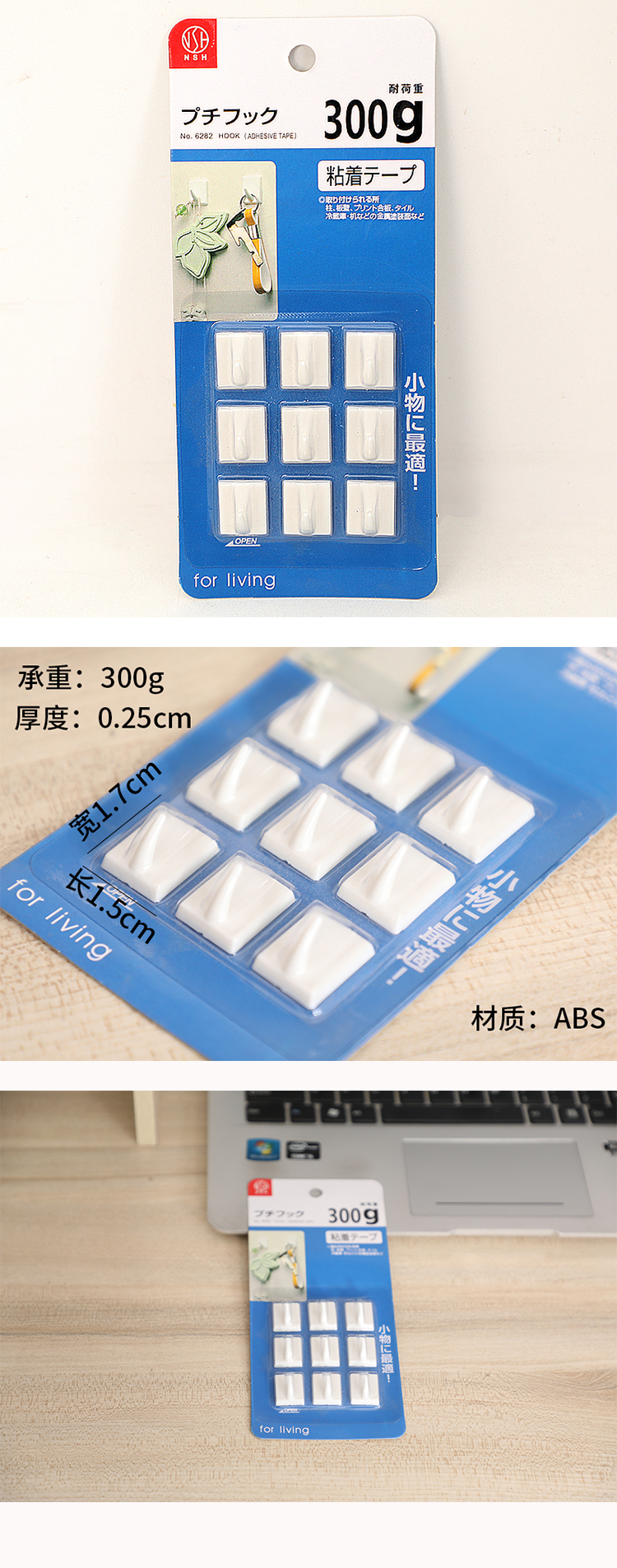 详情图03.jpg