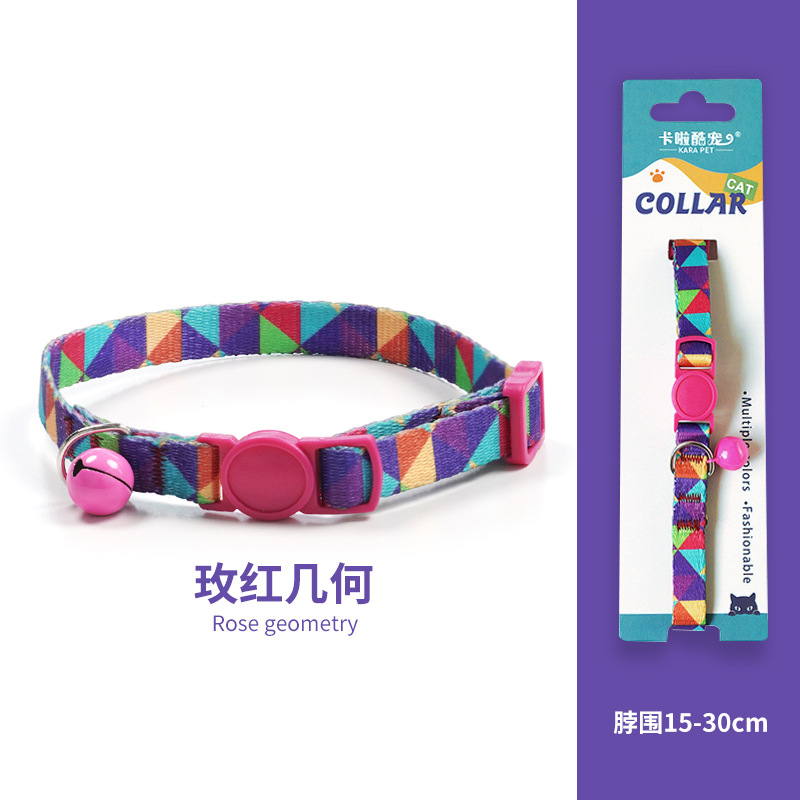 印花安全扣貓鏈   貓帶/貓繩