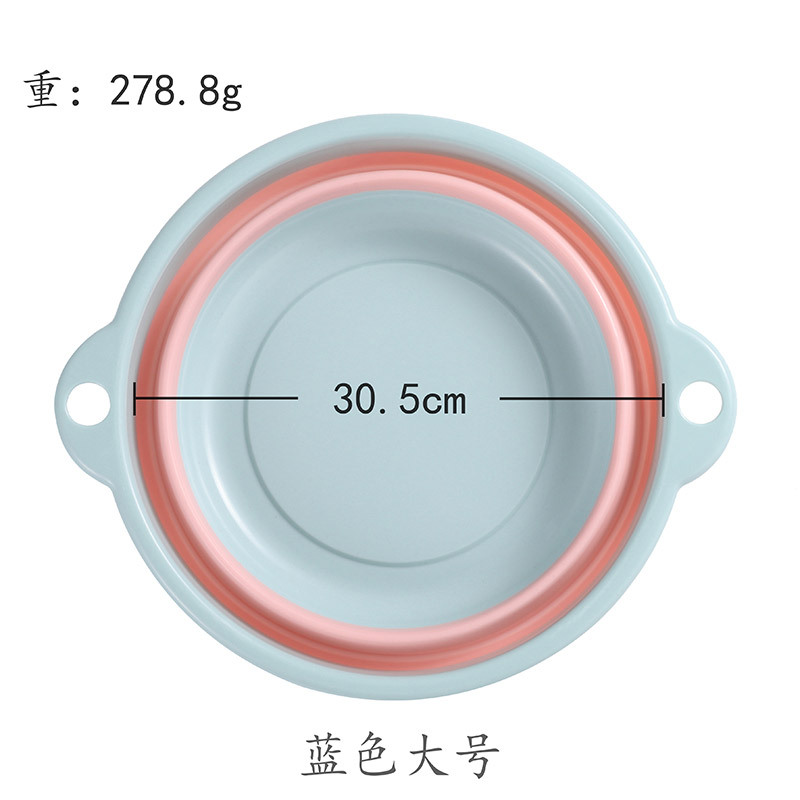 可攜式可折疊矽膠盆